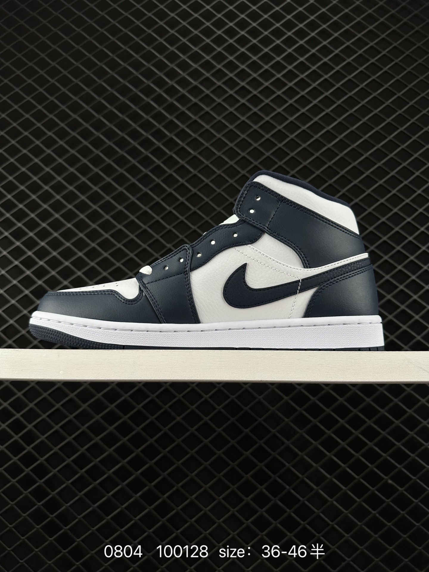 Air Jordan 1 Low AJ1